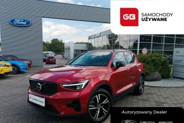 2.0 B3 MILD HYBRID Automat PlusDark SalonPL SerwisASO FV23% Gwarancja