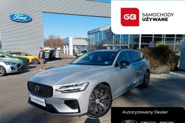 2.0 398KM T6 AWD Plug-in Hybrid BLIS Kamera360 Harman/Kardon ASO Gwara